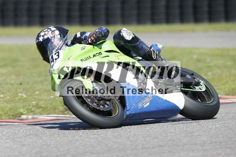 /43 08.08.2025 Discover the Bike ADR/Race 3 rot/543